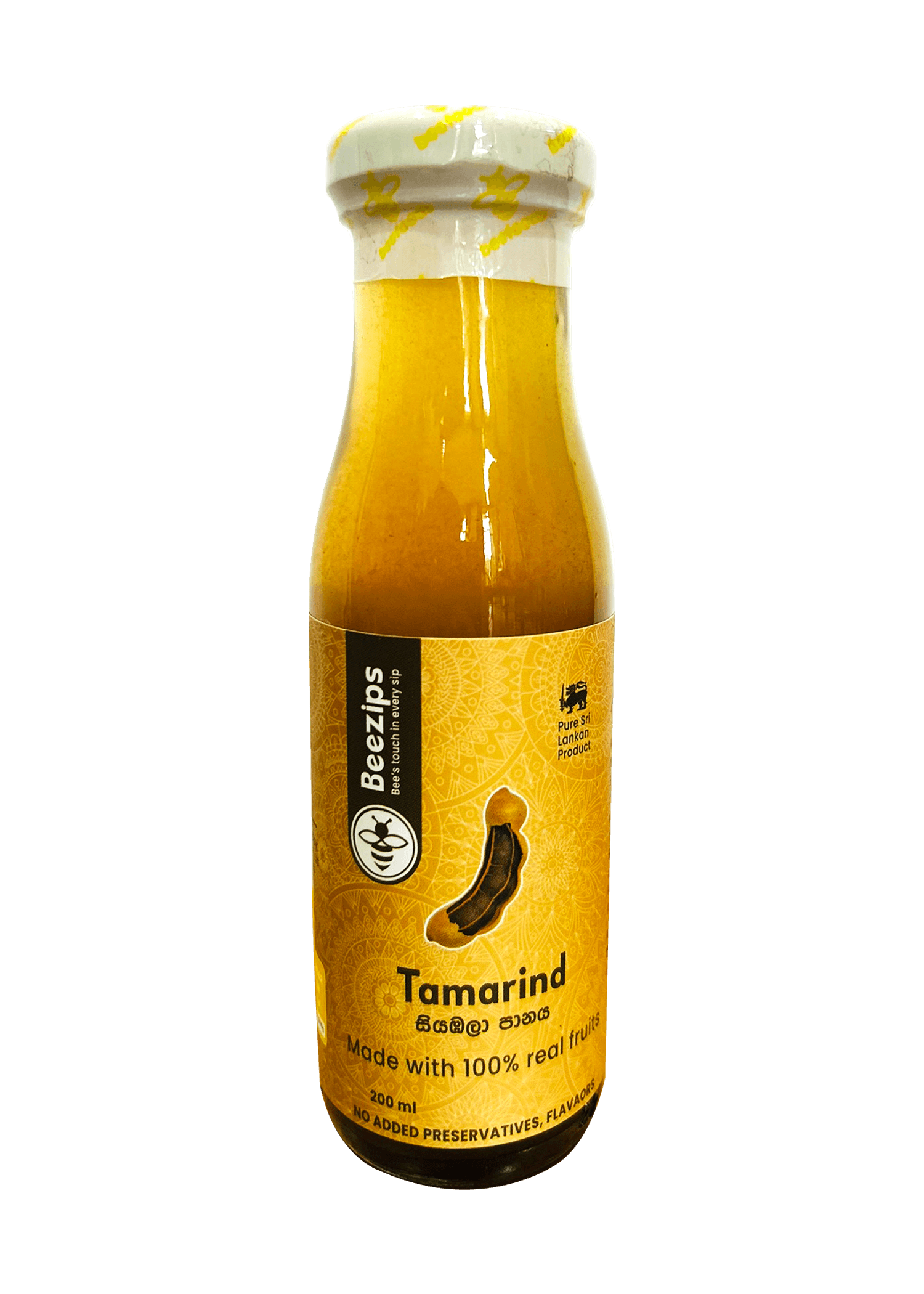 Tamarind